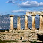 Αρχαία Κόρινθος - Ancient Korinthos